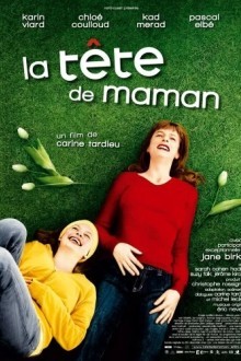 Голова матери