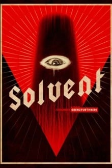 Растворение