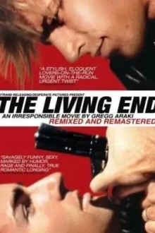 Оголенный провод