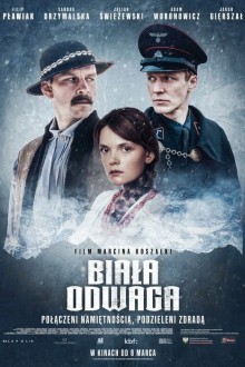 Белая храбрость