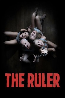 Повелитель