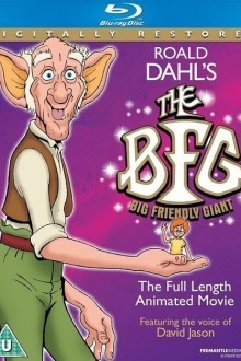 Большой и дружелюбный великан