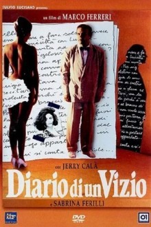 Дневник маньяка