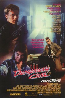 В опасной близости