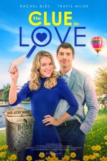 Ключ к любви