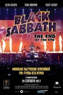 Black Sabbath: Последний концерт
