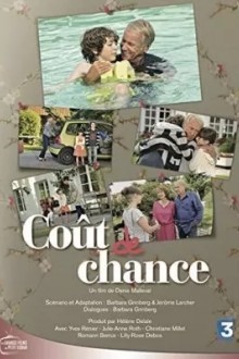 Счастливый случай