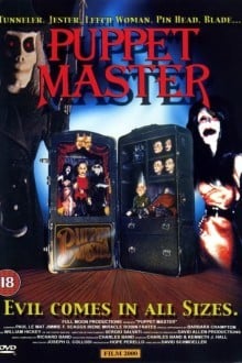 Повелитель кукол