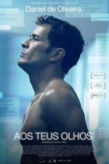 Размытая правда