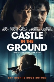 Замок в земле