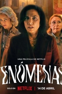 Феноменальные явления