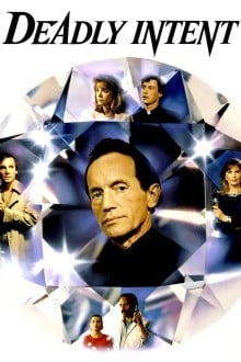 Смертельное намерение