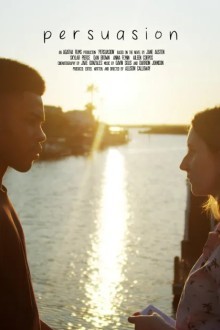 Доводы рассудка