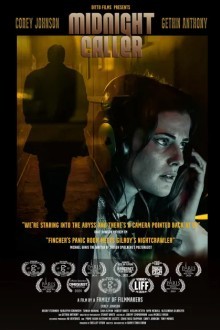 Полуночный звонок