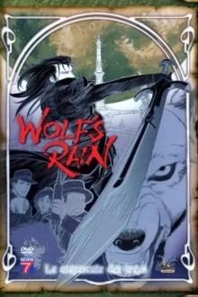 Волчий дождь