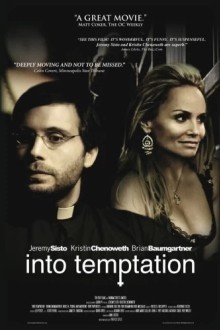 В искушении