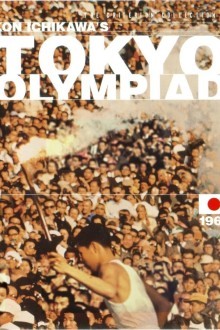 Олимпиада в Токио