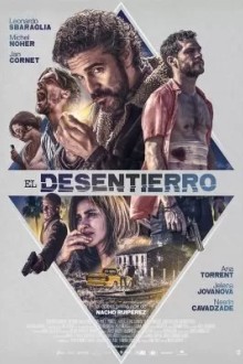 В поисках истины