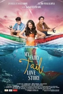 Любовь с хвостом