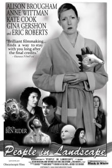 Людская панорама