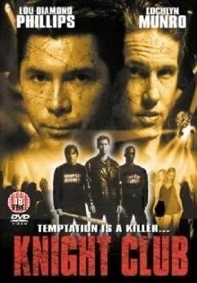 Ночные рыцари