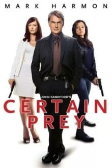 Верный выстрел