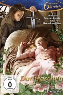 Спящая красавица