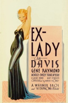 Бывшая возлюбленная