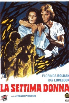 Седьмая женщина