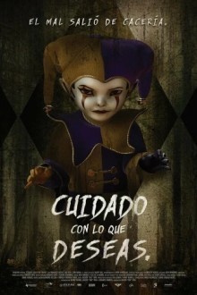 Бойтесь своих желаний