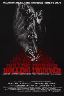 Гремящий гром