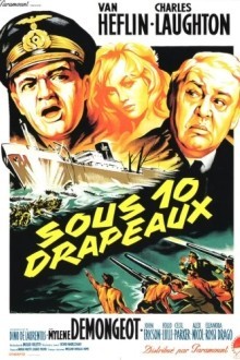 Под десятью флагами