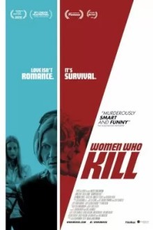 Женщины-убийцы