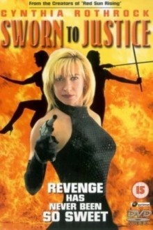 Клятва мести