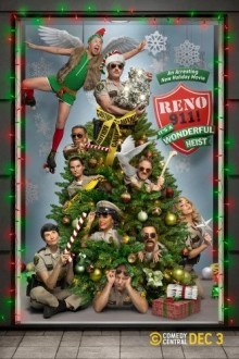 Рино 911: Волшебное ограбление