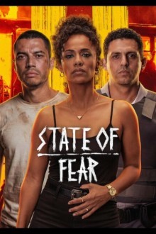 Группировка: общий сбор