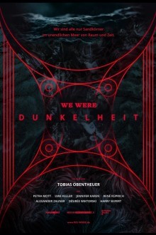 Мы были тьмой