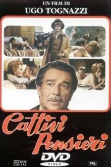 Кто успокоил мою жену?