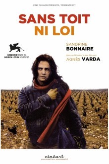 Без крыши, вне закона