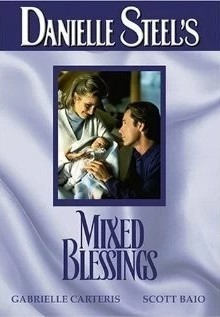 Благословение