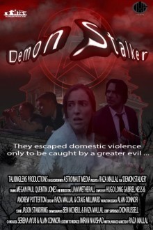 Демон-сталкер