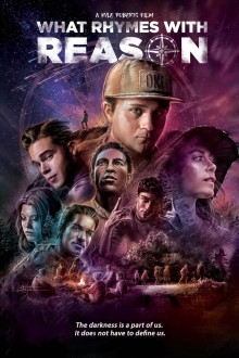 Что рифмуется с разумом