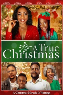 Настоящее рождество