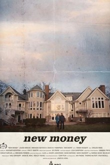 Новые деньги