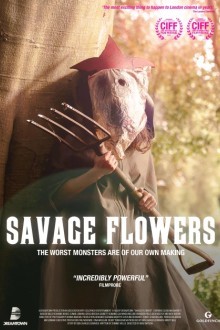 Дикие цветы