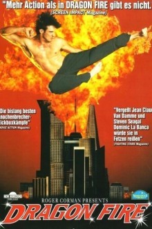 Драконов огонь