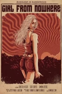 Девушка из ниоткуда