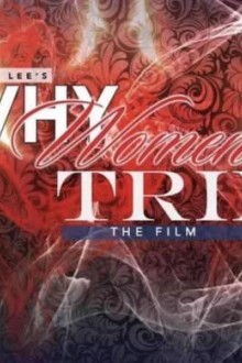 Почему женщины ошибаются