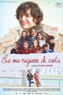 Мои бумажные девушки