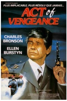 Акт возмездия